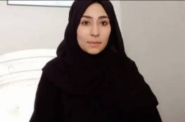بالفيديو: "يوتيوبر" أفغانية تنشر رسالة وداع قبل مقتلها خلال فرارها من البلاد