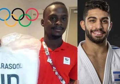  اللجنة الأولمبية الدولية "منزعجة" من انسحاب لاعبي جودو لتجنب ملاقاة خصم إسرائيلي