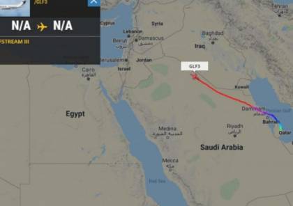 "يديعوت": طائرة أقلعت من مطار "بن غوريون" تجاه قطر