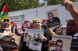 الاحتلال يقمع وقفة اسناد مع الأسرى المضربين عن الطعام في سلفيت
