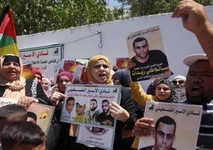 الاحتلال يقمع وقفة اسناد مع الأسرى المضربين عن الطعام في سلفيت