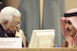 مصادر اسرائيلية تزعم : وفد فلسطيني من رجال الاعمال يشارك في ورشة البحرين