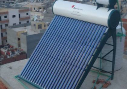 "اقتصاد غزة" تسمح بإدخال السخانات الشمسية المستخدمة