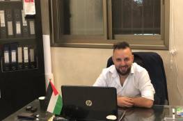 محامي فلسطيني يُطلق موقع إلكتروني لخدمات حساب الحقوق العمالية وشؤون قانونية