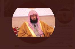 شاهد .. سبب وفاة الشيخ راجح العجمي في السعودية