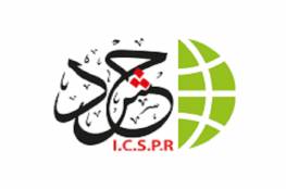 "حشد": قرارات الرئيس عباس بالتقاعد المالي للموظفين تمييز جغرافي مشين