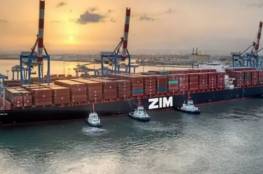 ماليزيا تقرر منع السفن الإسرائيلية من الرسو في موانئها