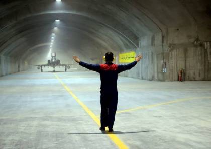 "عقاب 44".. إيران تكشف النقاب عن قاعدة جوية تحت الأرض