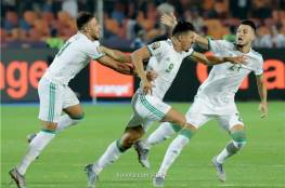فيديو.. الجزائر بطلا لكأس أمم أفريقيا بفوزه على السنغال