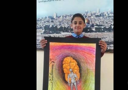 غزة: طالب يفوز بالمركز الأول على الشرق الأوسط برسمته المتميزة