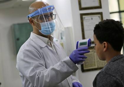 وزارة الصحة تكشف عن الحالة الوبائية في فلسطين