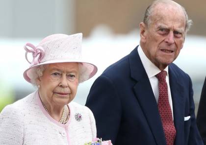 نقل الأمير فيليب زوج الملكة إليزابيث  إلى المستشفى بعد شعورة بالمرض