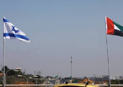 مسؤول إماراتي يتحدث عن فوائد اتفاق التطبيع مع إسرائيل الذي "تأخر كثيرا"