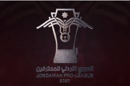 ملخص هدف مباراة الجزيرة وشباب الأردن في الدوري الأردني 2021