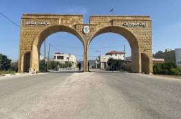 وزير الحكم المحلي يفتتح بوابة مدخل بلدة بيت فوريك شرق نابلس