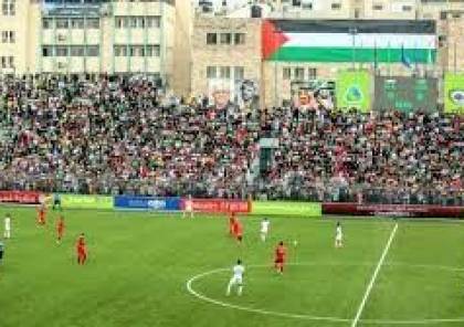 السماح بعودة الجماهير لملاعب كرة القدم الفلسـطينية وفق البروتوكول الصحي