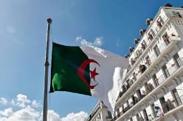الجزائر تهيب بمجلس الأمن التدخل "بشكل عاجل" لوقف "الاعتداءات الإسرائيلية" على غزة