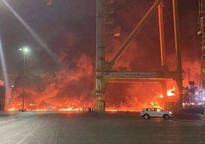 انفجار كبير في ميناء جبل علي بدبي..فيديو