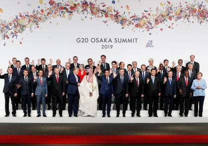 أهم بنود البيان الختامي لقمة " G20" التي عقدت في السعودية 