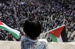 "الإحصاء" وصندوق الأمم المتحدة للسكان يستعرضان أوضاع السكان في فلسطين