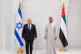 لماذا رافق رئيس "الشاباك" الإسرائيلي بينيت إلى الإمارات؟