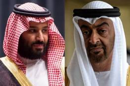 فرانس برس: شرخ في العلاقة بين واشنطن وحليفيها الخليجيين الرئيسيين