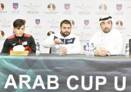منتخب الشباب يواجه نظيره السعودي في مباراته الافتتاحية لبطولة كأس العرب