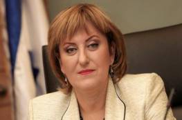 إدانة نائبة وزير الداخلية الإسرائيلية السابقة بتلقي الرشوة