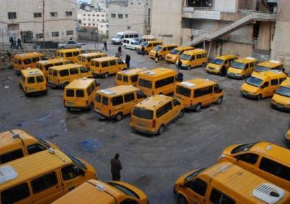 المواصلات بغزة: اتخذنا قرارًا بإعفاء سائقي المركبات العمومية لمدة 3 أشهر