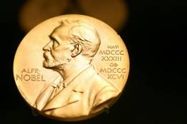 جائزة نوبل للبيع لمن يدفع أكثر.. تفاصيل