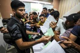 التقرير الشهري حول إحصائية الموافقات والتصاريح للمواطنين بغزة
