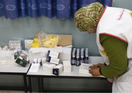 بلدية دير البلح: الاحتلال دمر أكبر مصنع للأدوية في قطاع غزة