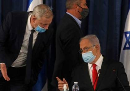 العليا الإسرائيلية تقبل النظر في التماس ضد حكومة نتنياهو - غانتس