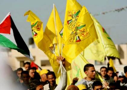 "فتح" تدعو للنفير العام للدفاع عن القدس ومواجهة مسيرة الأعلام 