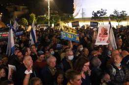 مسيرة للمعارضة الإسرائيلية ضد حكومة بينيت
