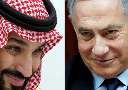 نتنياهو يخرج عن صمته بشأن سفره للسعودية ولقاء محمد بن سلمان سرا
