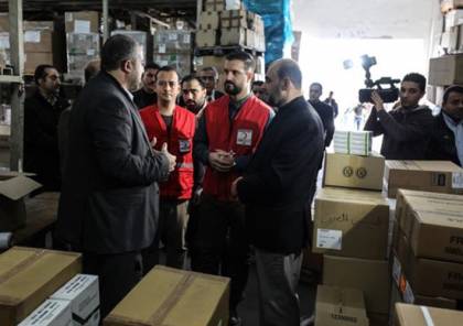 غزة تستلم شحنة أدوية تركية