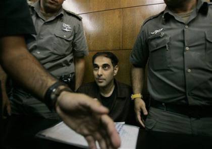 معاقبة قاتل إسحاق رابين بالحبس الإنفرادي 7 أيام