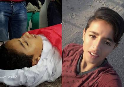 التربية بغزة تعقب على نقل جثمان الشهيد شلبي إلى داخل مدرسة 