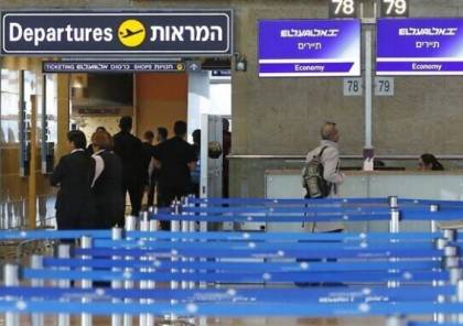خطة الرحلات الجوية الإسرائيلية: 600 مسافر إلى اليونان أسبوعيا بدون حجر صحي