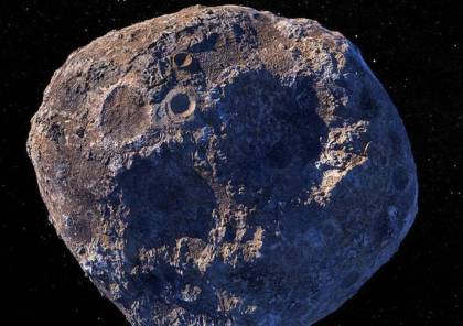 دراسة علمية تكشف تفاصيل تعرض للمرة الأولى عن كويكب قيمته 10 آلاف كوادريليون دولار