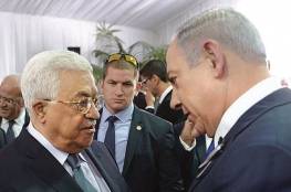 مسؤول سابق بالموساد: 4 خيارات للتعامل مع القضية الفلسطينية