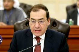 وزير البترول المصري يزور إسرائيل الأسبوع المقبل