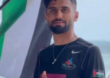 لاعب فلسطيني يحصد المركز الثاني بالجولة الأولى في بطولة ركوب الأمواج في المالديف