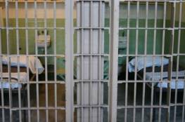 هيئة الأسرى: أوضاع صحية مقلقة لـ 5 أسرى مرضى يقبعون في سجون الاحتلال