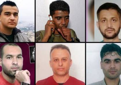 يخضعون لعقوبات شديدة.. المحكمة الإسرائيلية ترفض اعتبار أبطال عملية نفق الحرية أسرى حرب
