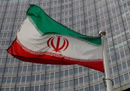 "وول ستريت جورنال": إيران تضع شرطاً جديداً للعودة إلى الاتفاق النووي