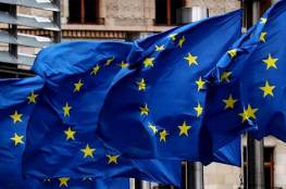 الاتحاد الأوروبي: الموازنة الأوروبية المخصصة للفلسطينيين ستُعتمد خلال أيام