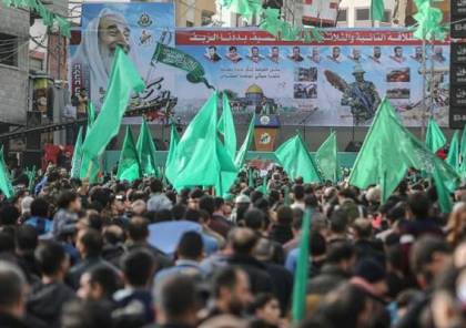 حماس تشن هجوماً حاداً على قيادة السلطة: خيار فتح هو إفشال كل جهود تحقيق المصالحة