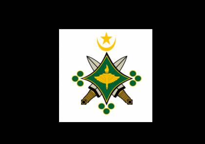 رابط التسجيل .. إعلان اكتتاب ضباط صف في الجيش الوطني الموريتاني 2021